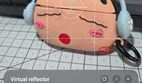 Expert RAW app showing virtual reflector on Galaxy S26