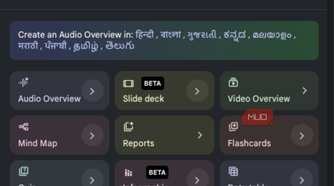 Gemini Notebook studio tools