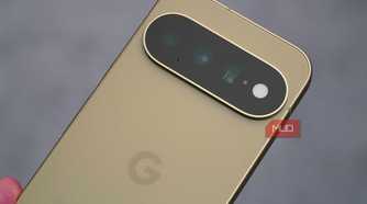 The Pixel 11 camera bar.