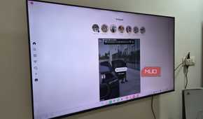 Instagram open on smart TV