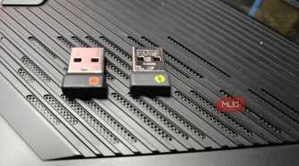 Comparing two Logitech dongles