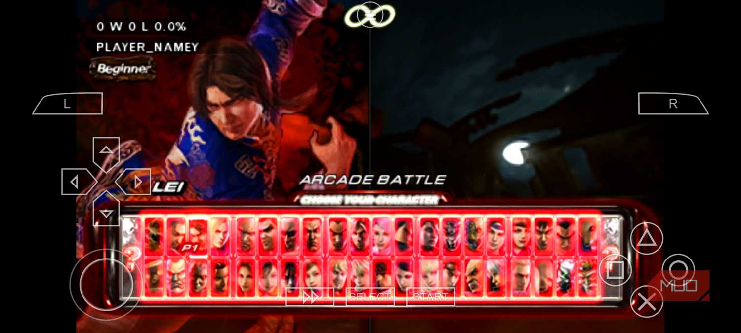tekken 6 on ppsspp