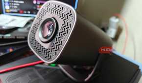 A side view of the projector