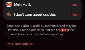 The Manage Extensions screen.