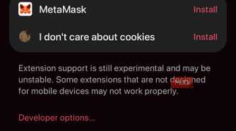 The Manage Extensions screen.