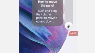 Volume panel positioned on the right side of screen