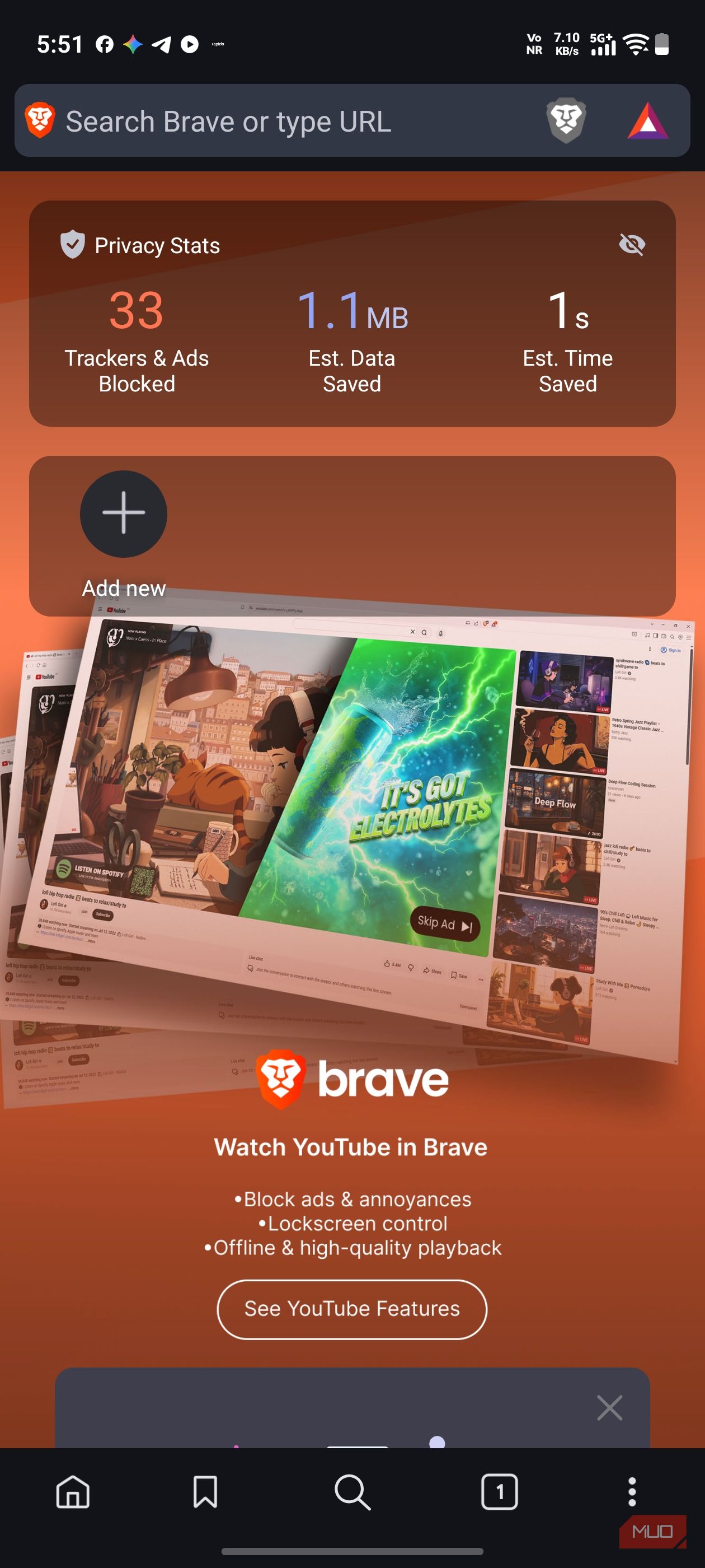 интерфейс мобильного браузера Brave на смартфоне Vivo X300 Pro