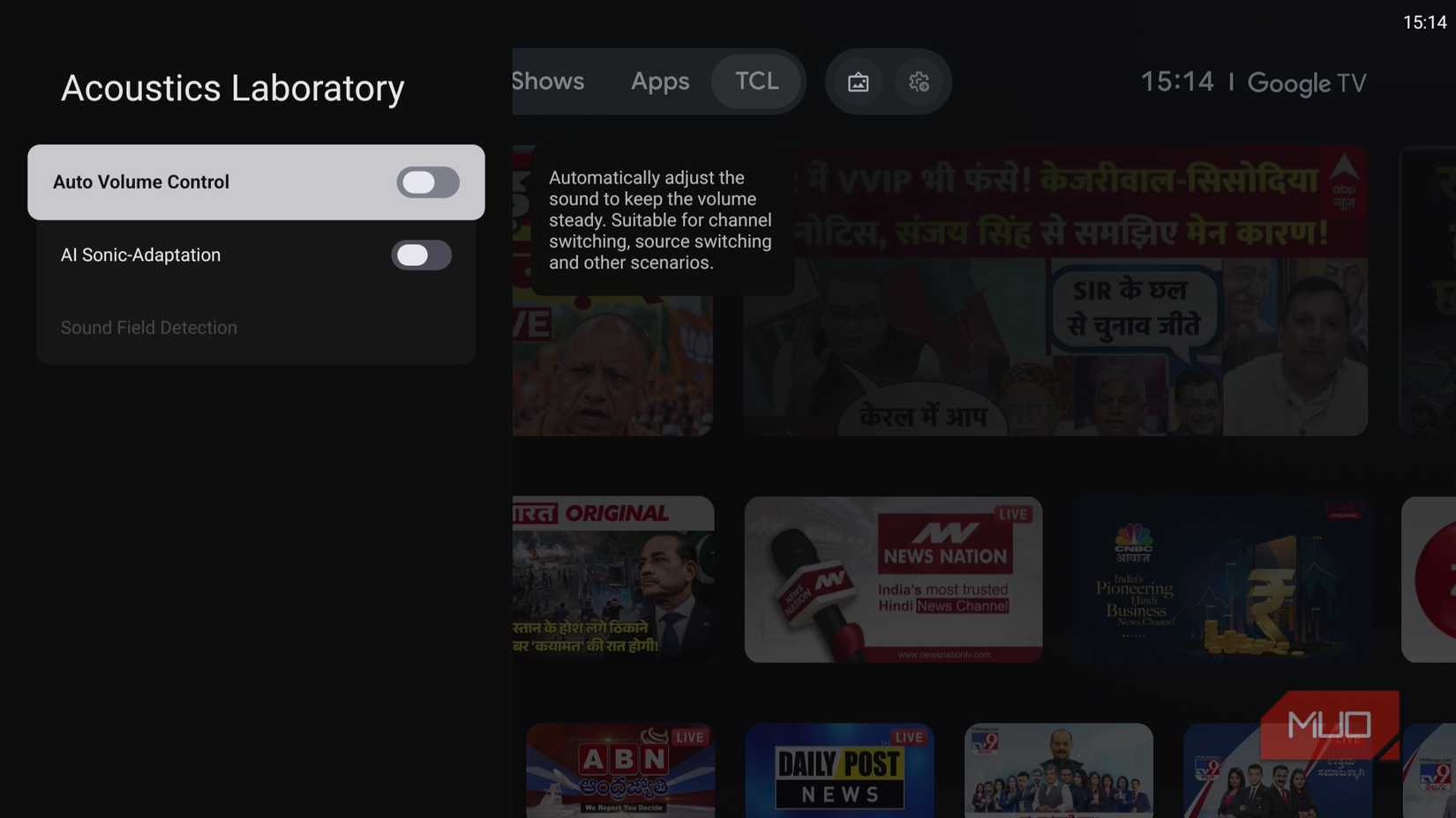 Auto volume control settings on TV