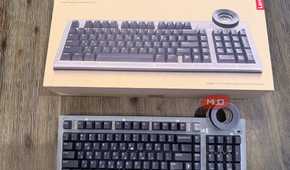 lenovo yoga creative keyboard box