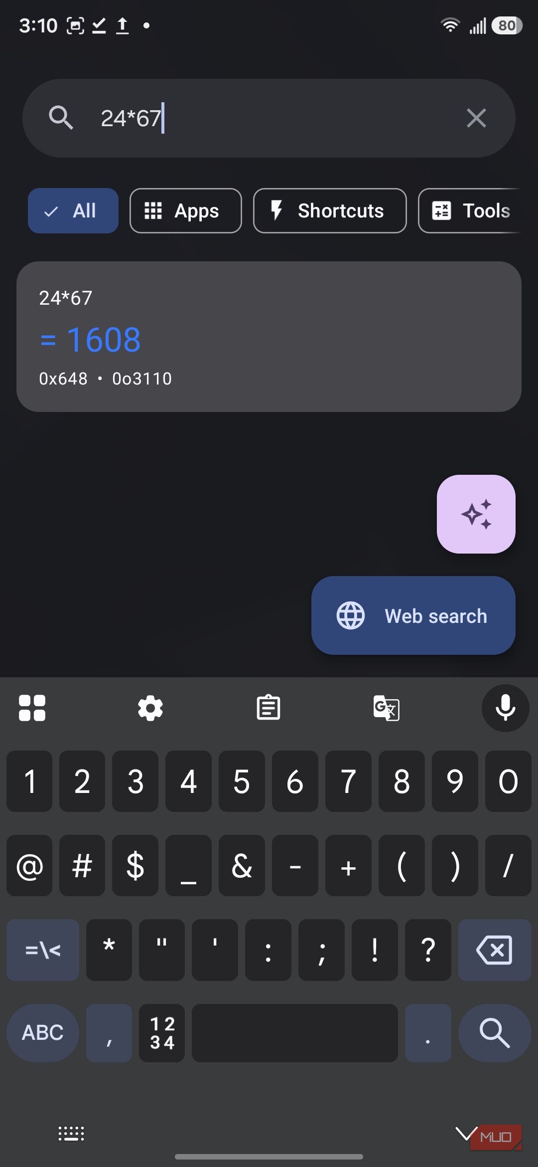 Default Launcher: свободный аналог Pixel Launcher с расширенными настройками — иллюстрация 4 к материалу