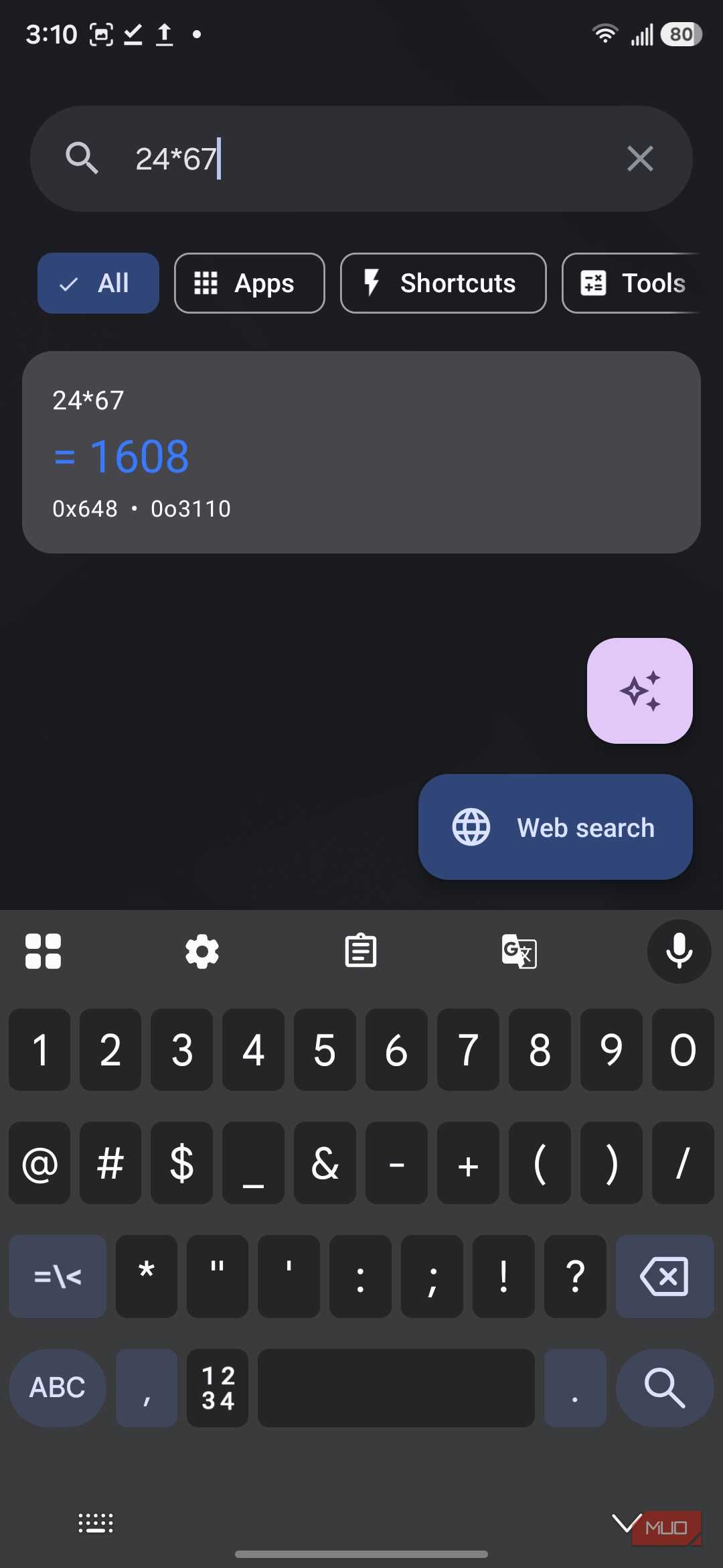 Calculator search result showing multiplication