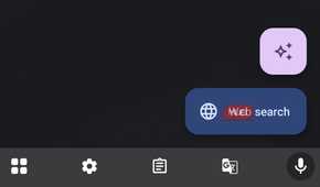 Calculator search result showing multiplication