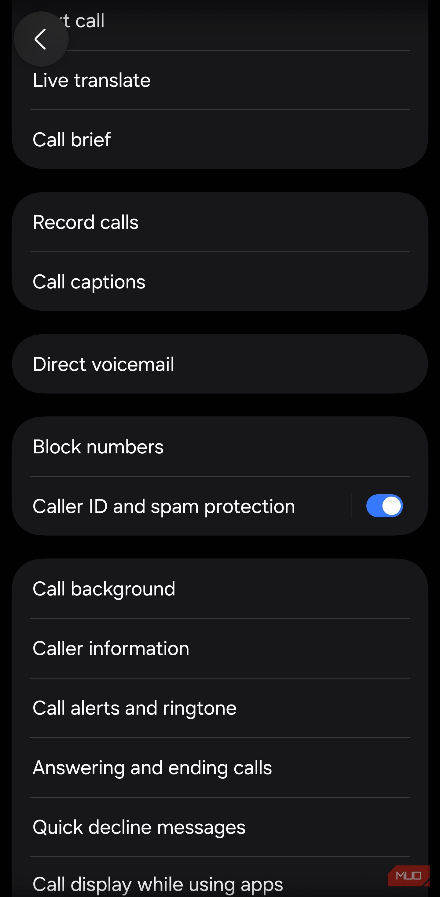 Параметры Caller ID и защиты от спама в настройках Samsung