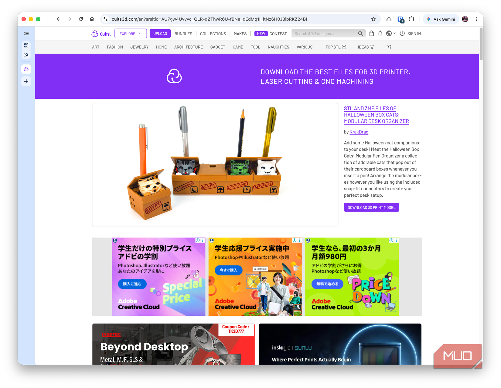 cults3d website