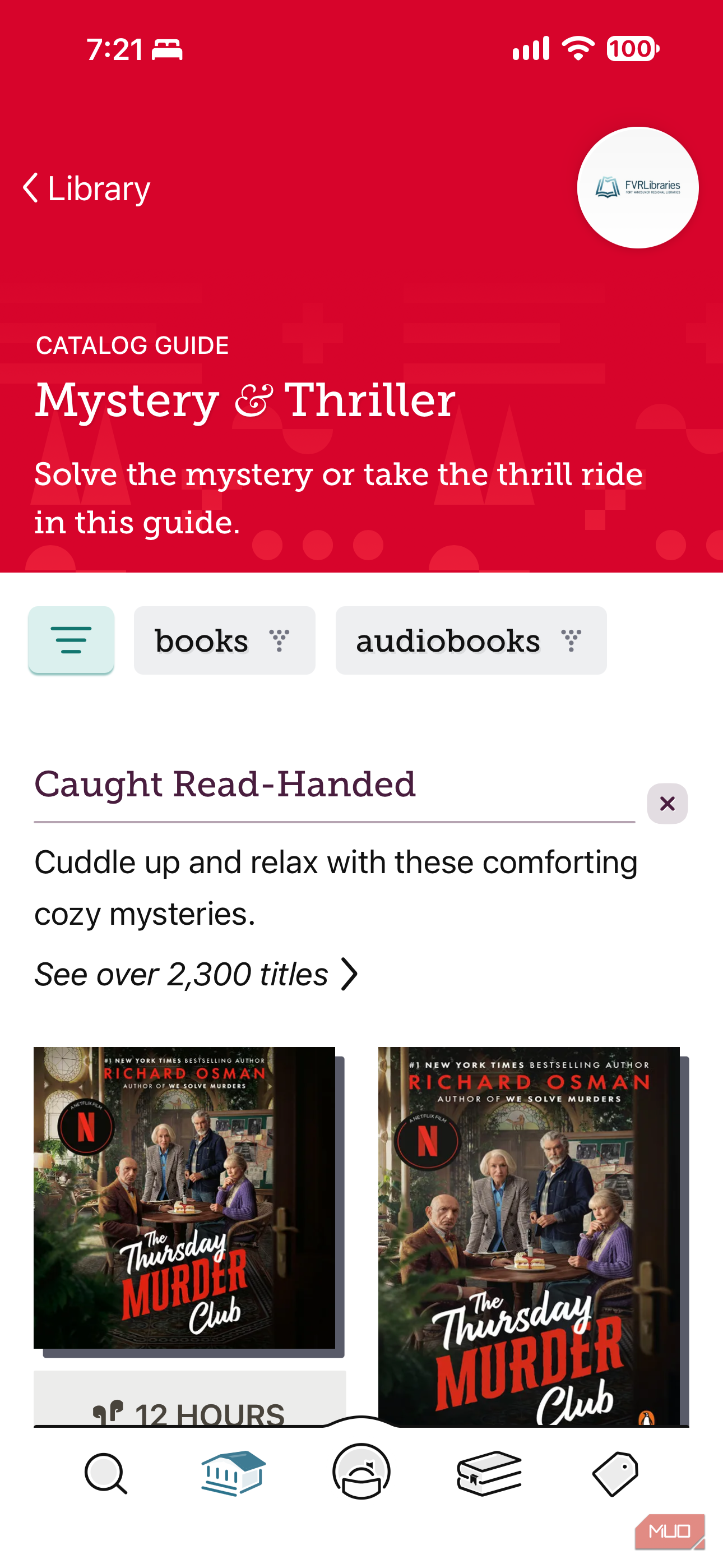 Как я отказался от Spotify, Audible и Kindle Unlimited благодаря бесплатным библиотечным приложениям