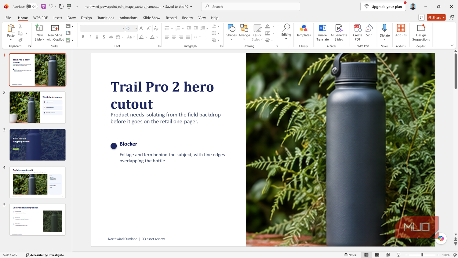Интегрированный фоторедактор в PowerPoint: как новые ИИ-инструменты меняют рабочий процесс Интерфейс редактора изображений в Microsoft PowerPoint