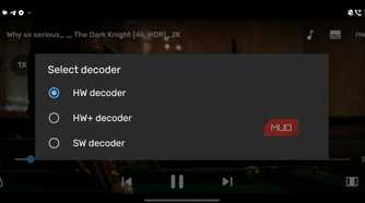 a screenshot of decoder options on mx player on vivo x300 pro