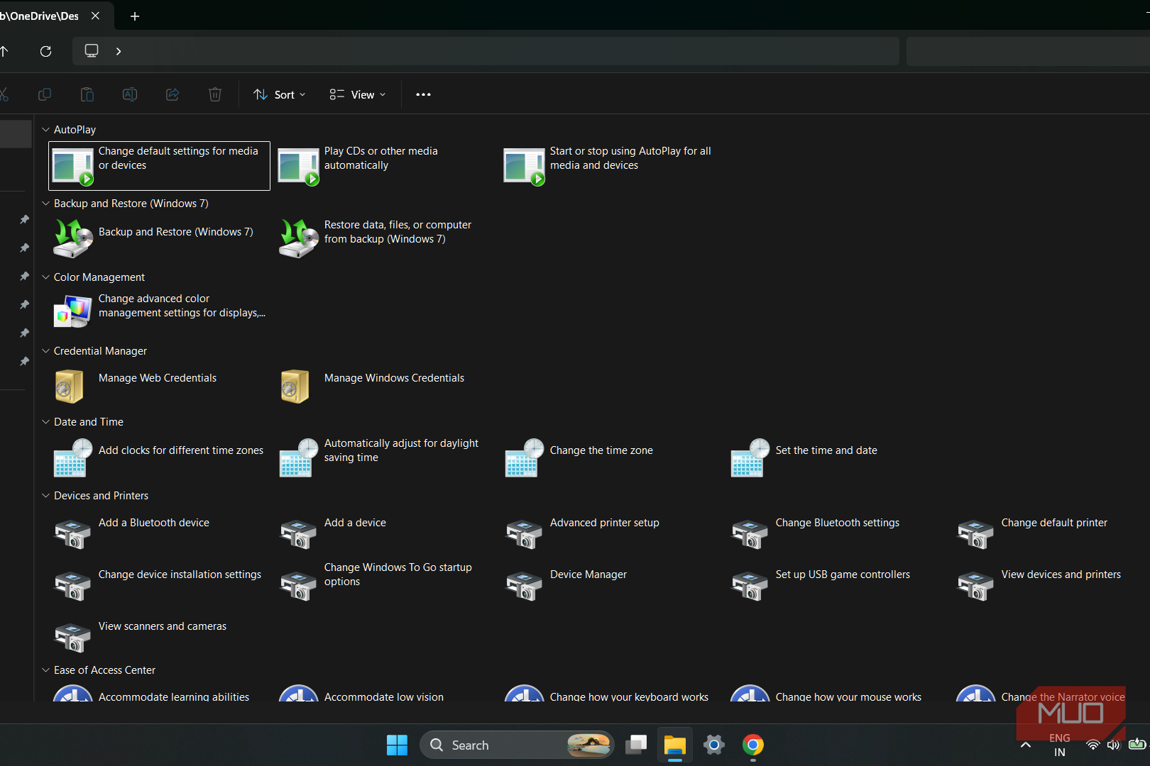 Режим Бога в Windows 11 — иллюстрация 5 к материалу