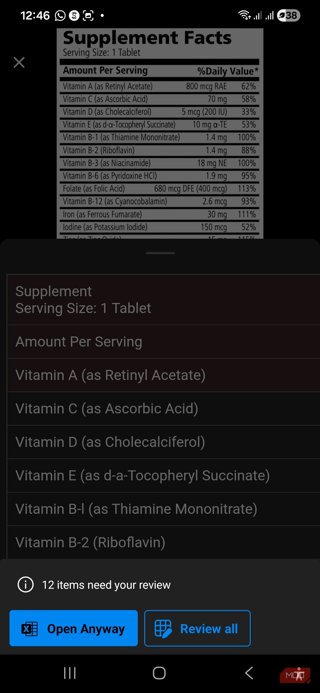 Excel is better on desktop, except for these things my phone does better