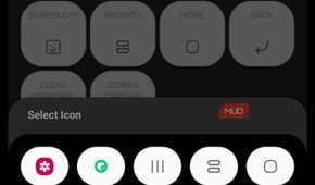 Active five button layout in NavStar