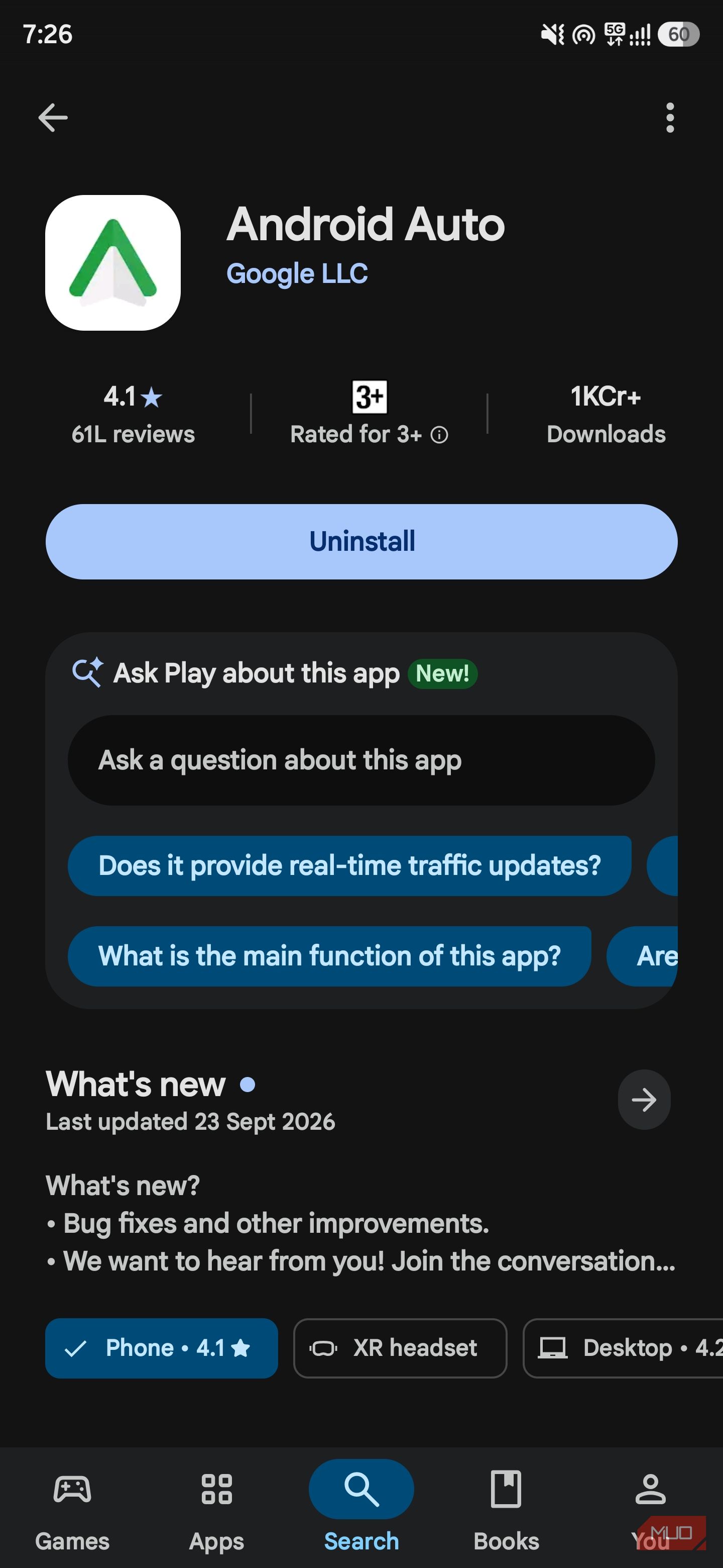 YouTube в Android Auto — иллюстрация 3 к материалу