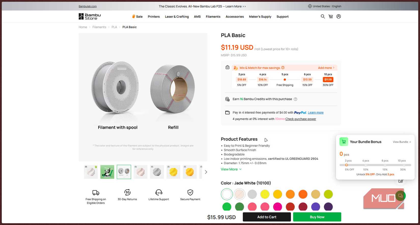 Bambu Lab filament refill spool.