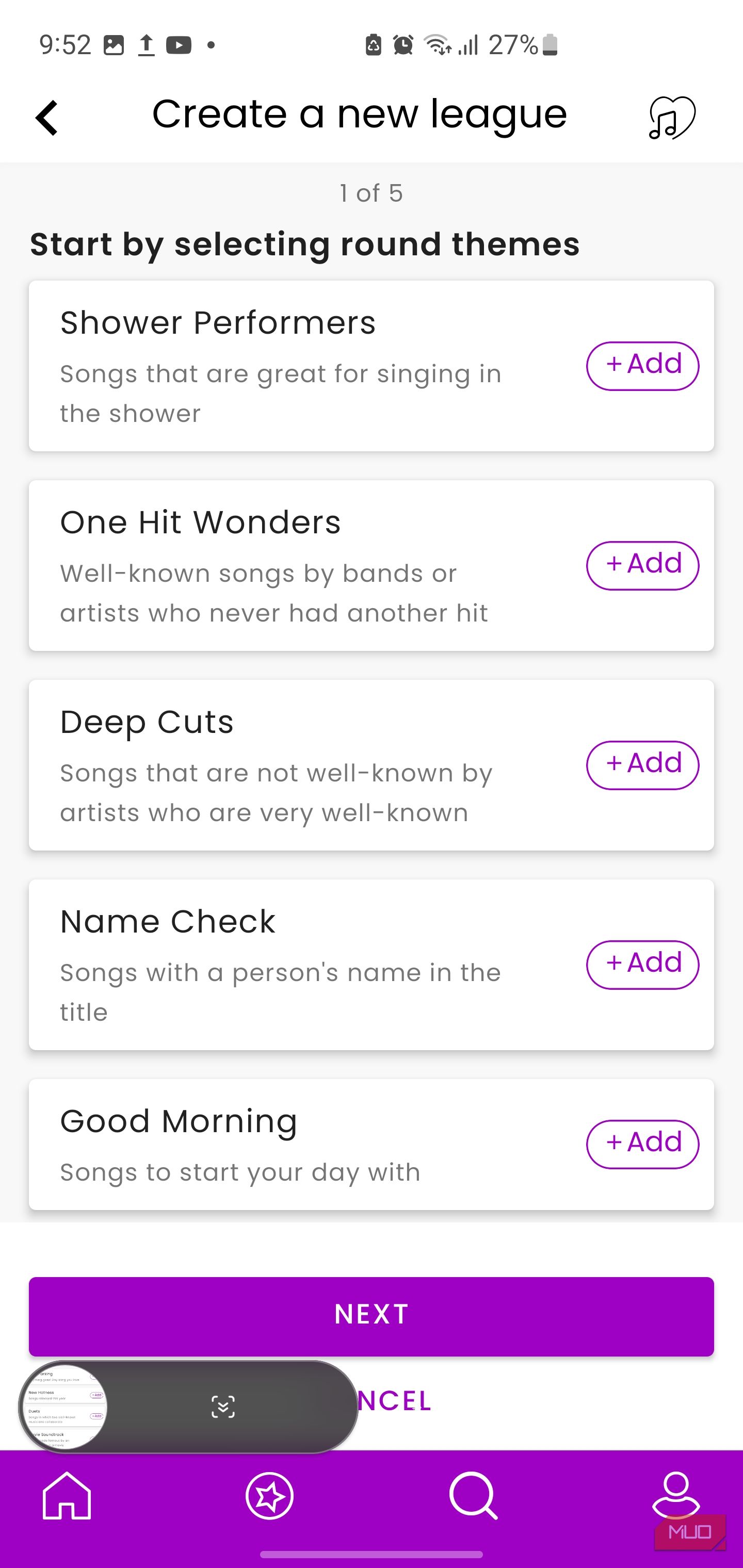 поиска новой музыки — иллюстрация 13 к материалу