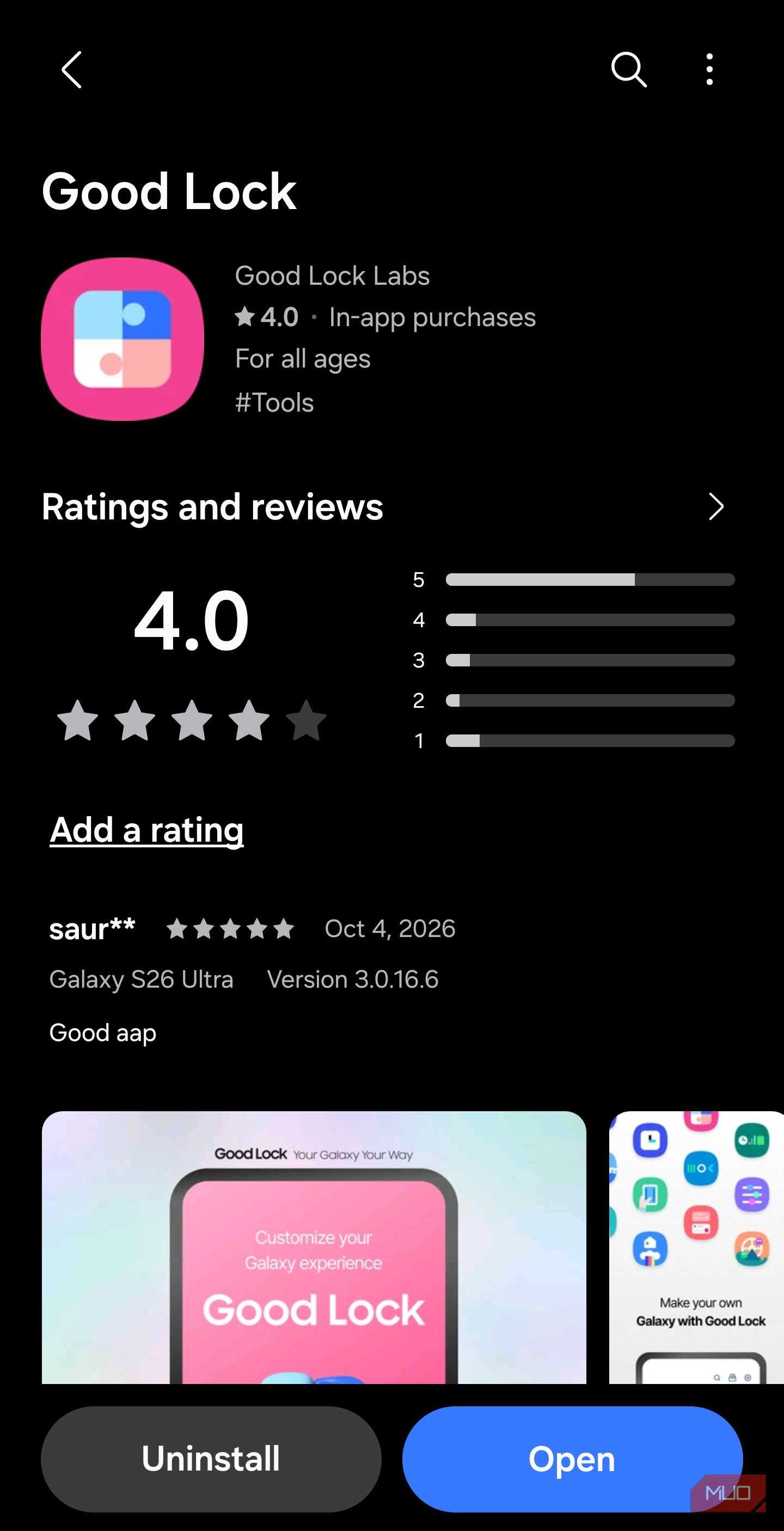 Samsung Good Lock Galaxy Store page