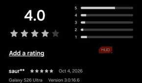 Samsung Good Lock Galaxy Store page
