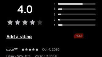 Samsung Good Lock Galaxy Store page
