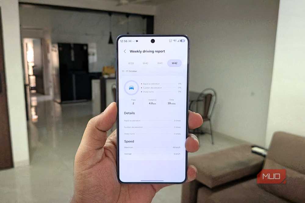 Как работает функция Driving Report в One UI 9 на смартфонах Samsung Galaxy