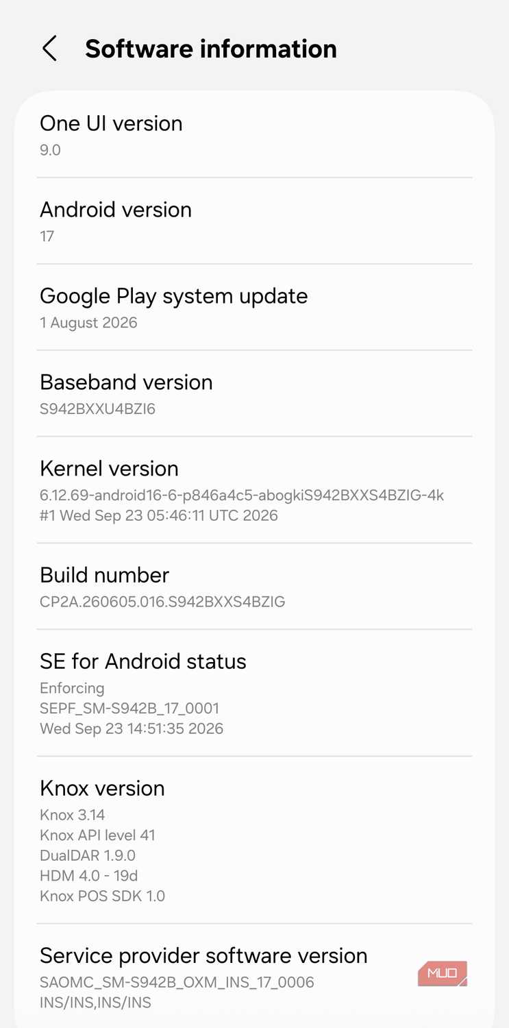 Software information menu on Android