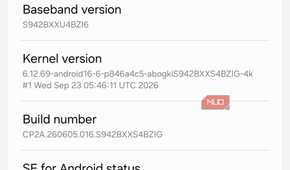 Software information menu on Android