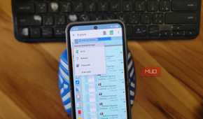 x plore file manager showing billdesk payment gateway pdfs in electricity bill folder on phone